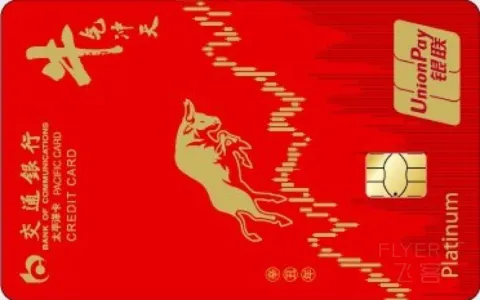 [�ѹ���] �ճ�5�����֣�ȫ������88����֣���ͨ����12��Ф��֮ţ���������