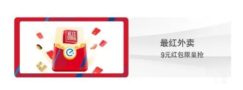 [�ѹ���] ��ͨ�����Żݣ��������������9Ԫ���