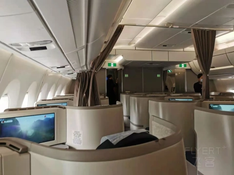 [�ѹ���] Ӳ������������ˮ CA935�Ϻ�-�����˸� A350 �������ϸ��������