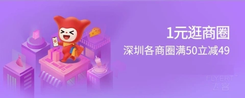 [�ѹ���] ��������1Ԫ����Ȧ����50Ԫ����49Ԫ