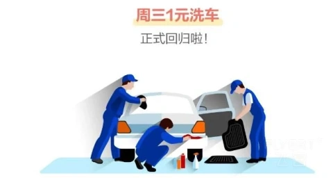 [�ѹ���] �㷢����ÿ�ܶ�ϴ����ÿ��һ��Ǯ��