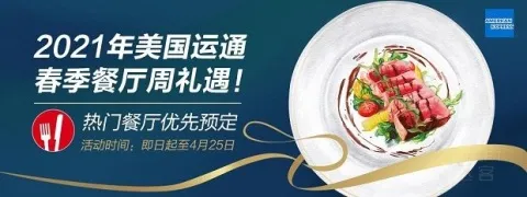 [�ѹ���] �����������ÿ�2021��������ͨ��������������