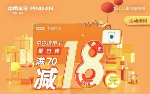 [�ѹ���] ƽ������ÿ�����ǰͿˣ���70��18