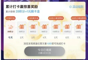 Foxmail20210607133758.png