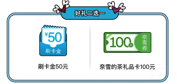 Foxmail20210714134740.png