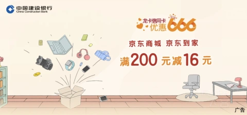 [�ѹ���] ��������X�����������̳ǡ�����������200��16