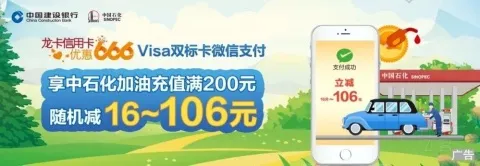 [�ѹ���] ��������x��ʯ�����͸�������ֵ��200Ԫ�����16Ԫ��106Ԫ