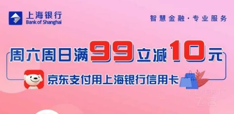 [�ѹ���] �Ϻ�����x������ÿ������������99����10Ԫ!