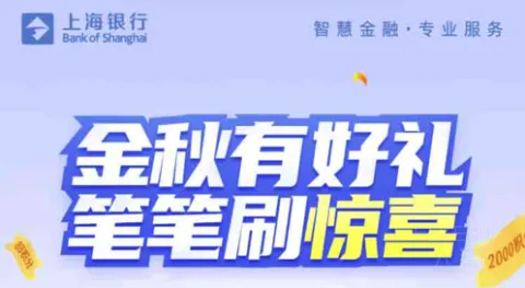 [�ѹ���] �Ϻ�����x������񣬱ʱ�ˢ��ϲ��100%�н�