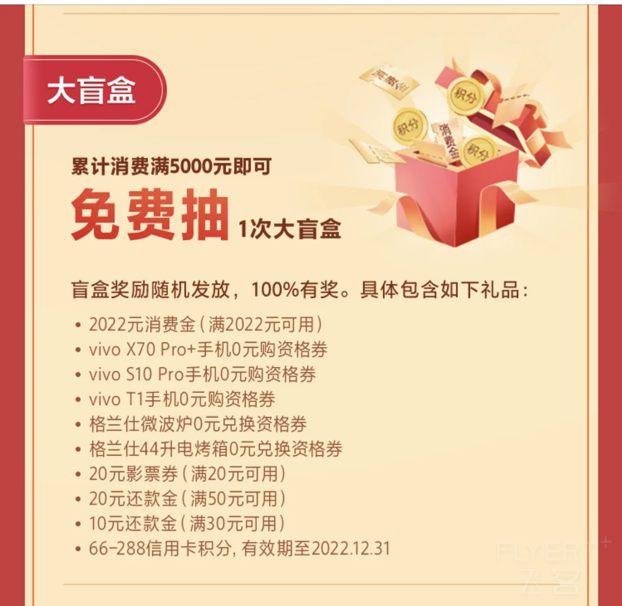 IMG_1559.PNG