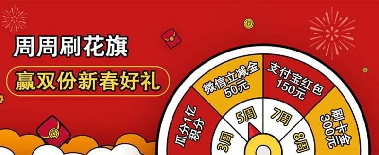 ��������x����ˢ�����Ӯ˫���´�����