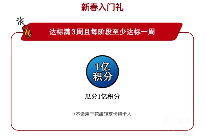 Foxmail20220104171729.png