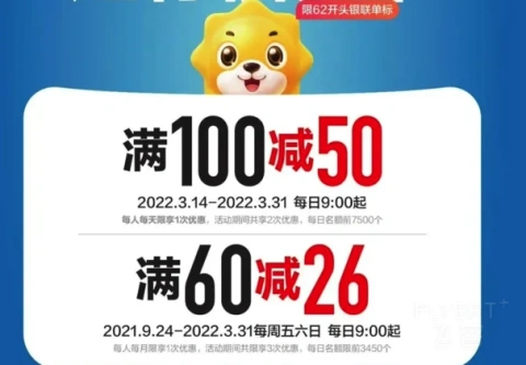 [�ѹ���] ��������x���ָ�����100��50
