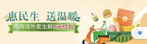 [�ѹ���] ��ͨ����x�������ʣ�ÿ����5Ԫ���