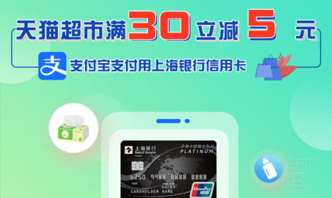 [�ѹ���] �Ϻ�����x�Ա���è����30��5