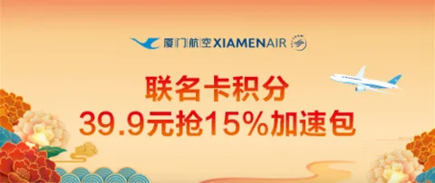 [�ѹ���] ���������ּ���׬����߼���15%