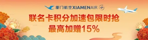 [�ѹ���] ���������ּ��ٰ���ʱ������߼���15%