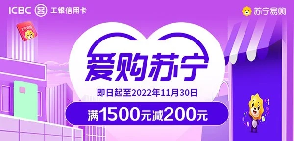 ��������*�������л���������1500Ԫ��200Ԫ