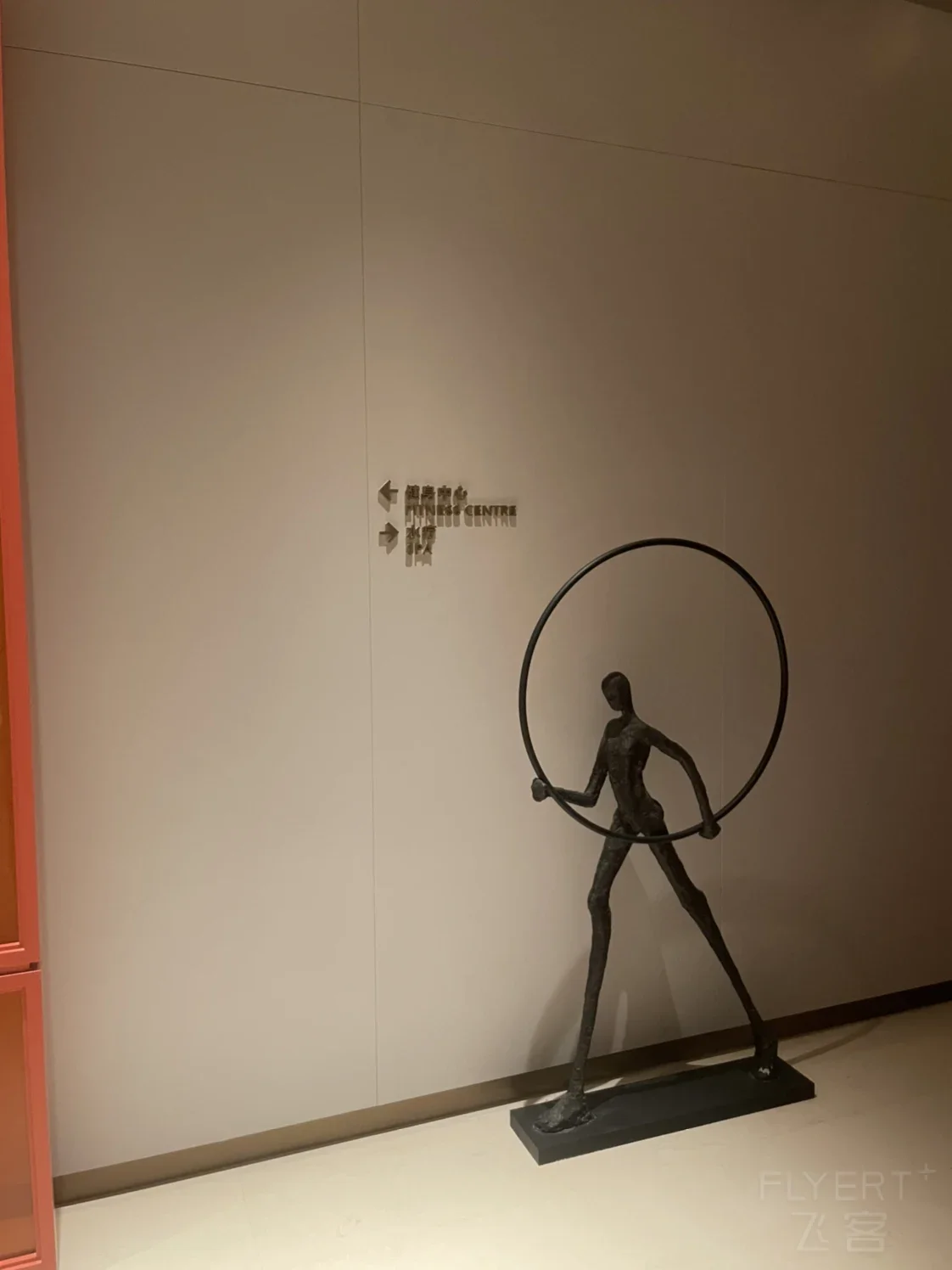092336LBVBPAYZRSQFCYMD.png