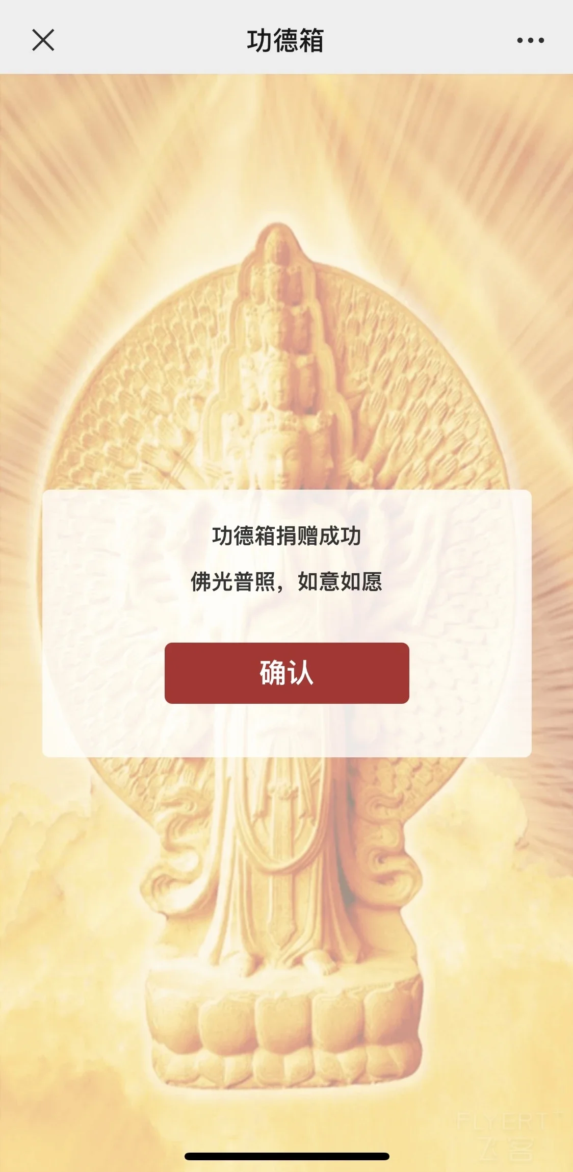 093147OYVBIAWADRXZIQOS.png