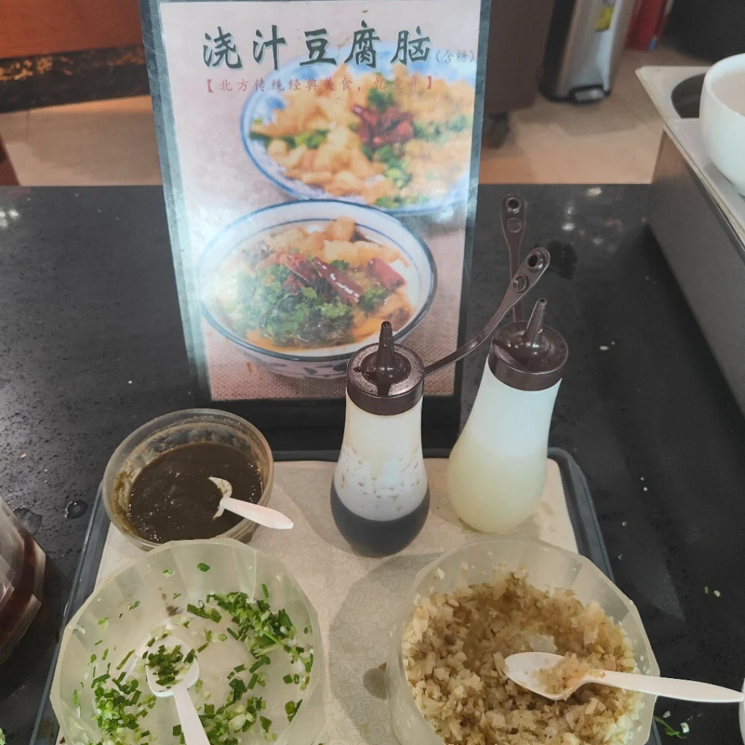 ��һվ�������������ȵı���