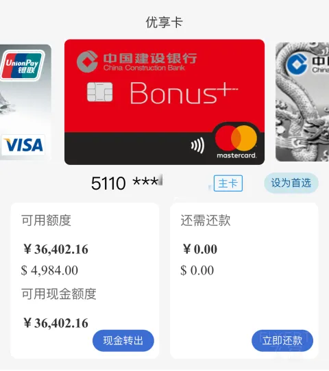����bonus/muse����ˢ������