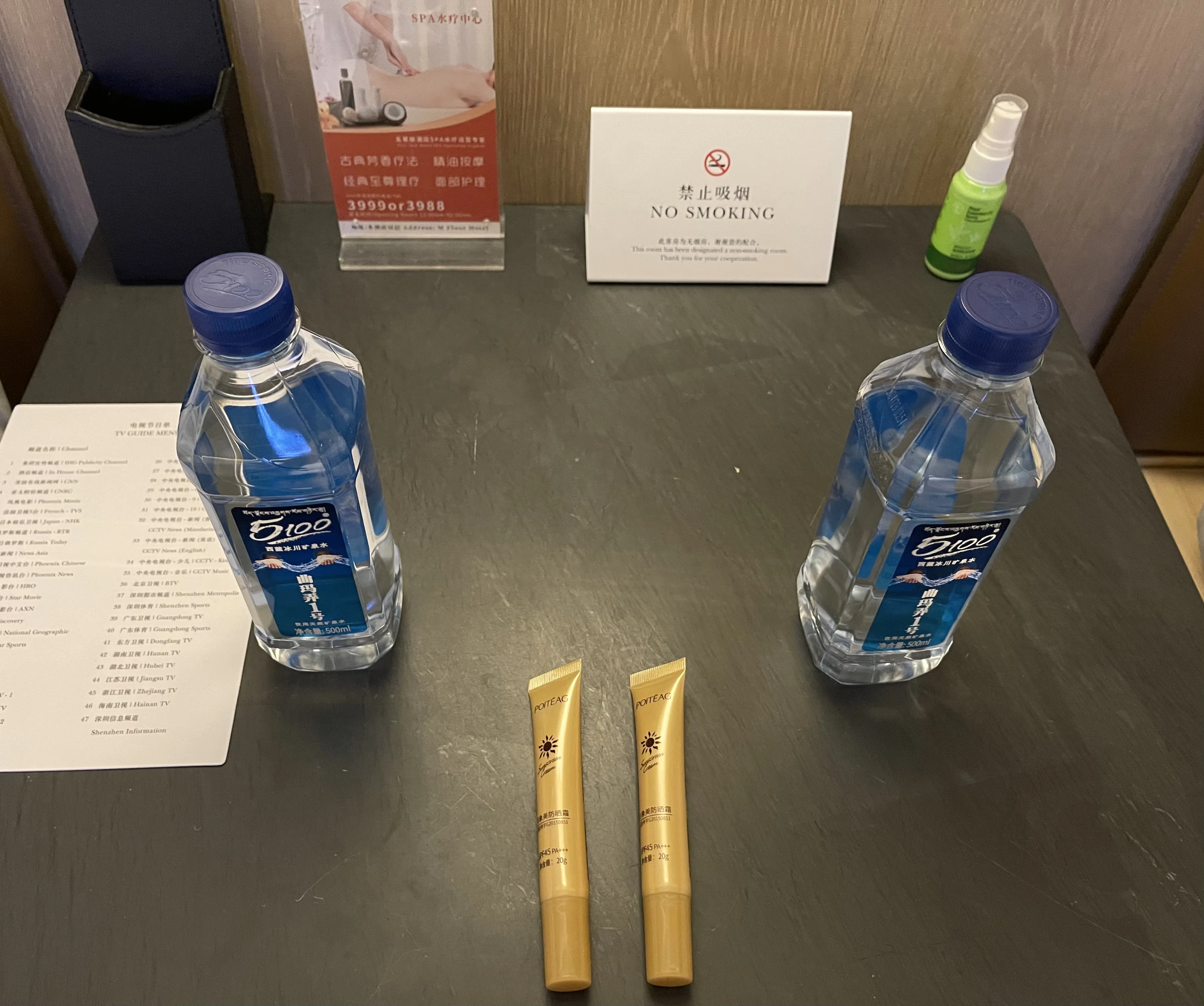 ���������޼��콢��23���24�����ڴ�÷ɳ�����޼ʶȼپƵ��������ֲ�����˫����