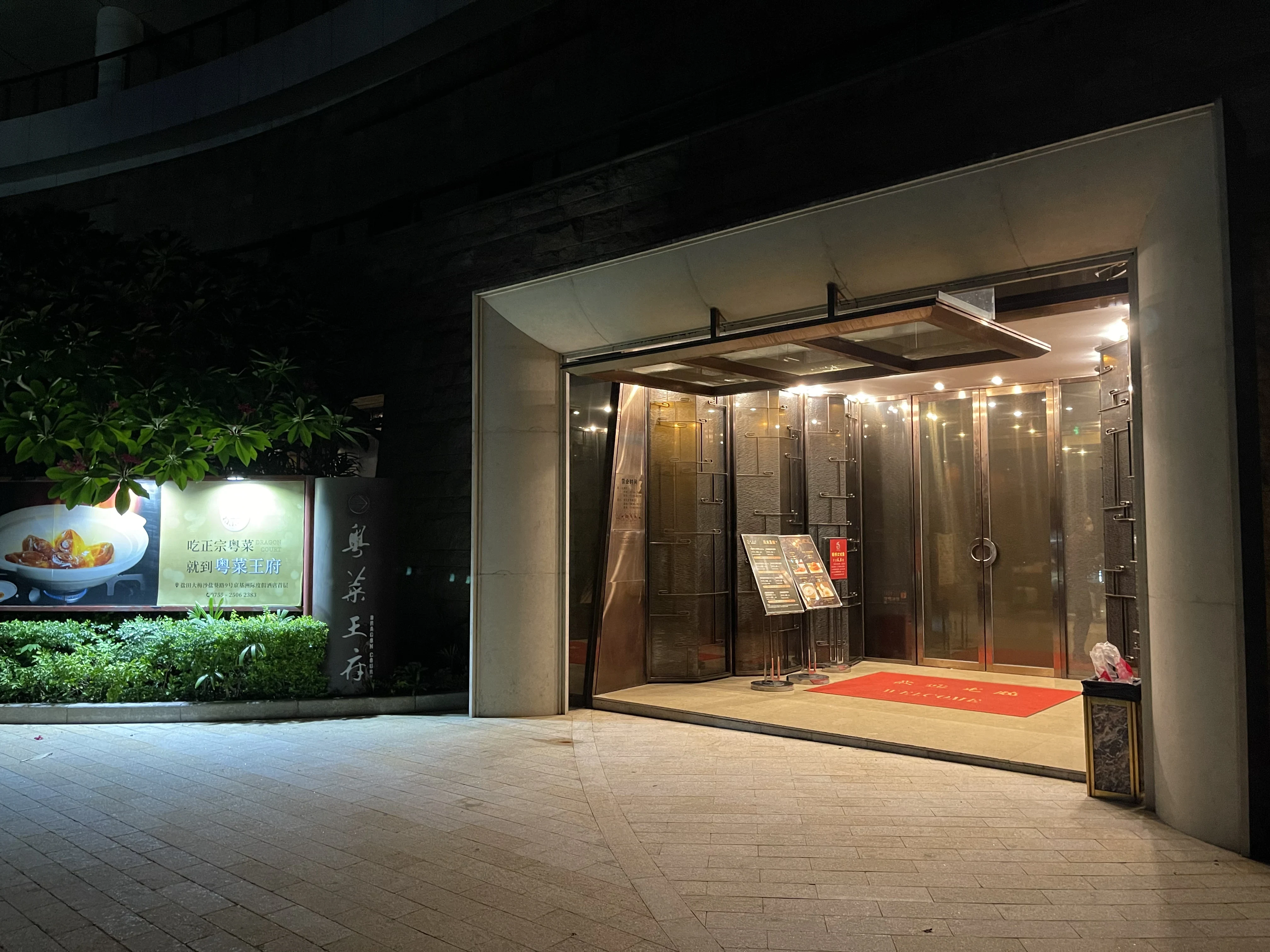 ���������޼��콢��23���24�����ڴ�÷ɳ�����޼ʶȼپƵ��������ֲ�����˫����
