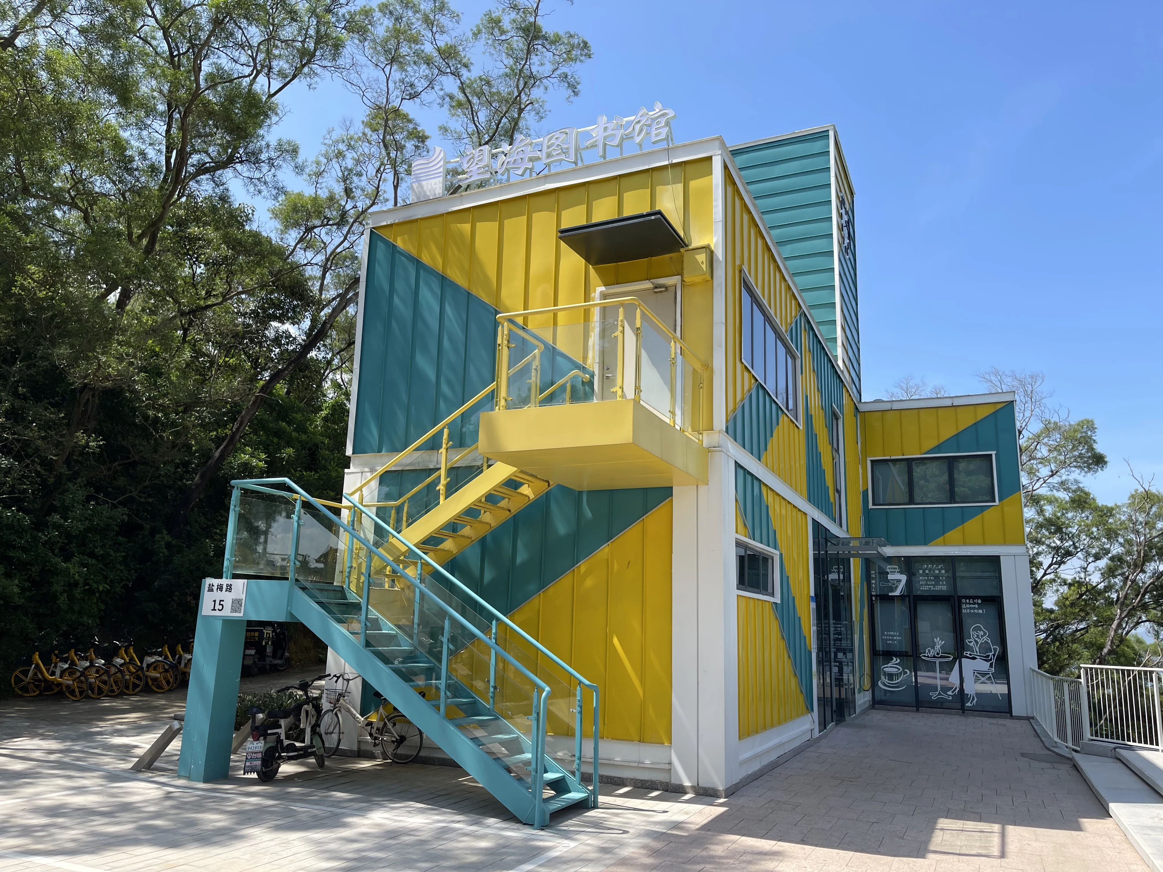 ���������޼��콢��23���24�����ڴ�÷ɳ�����޼ʶȼپƵ��������ֲ�����˫����