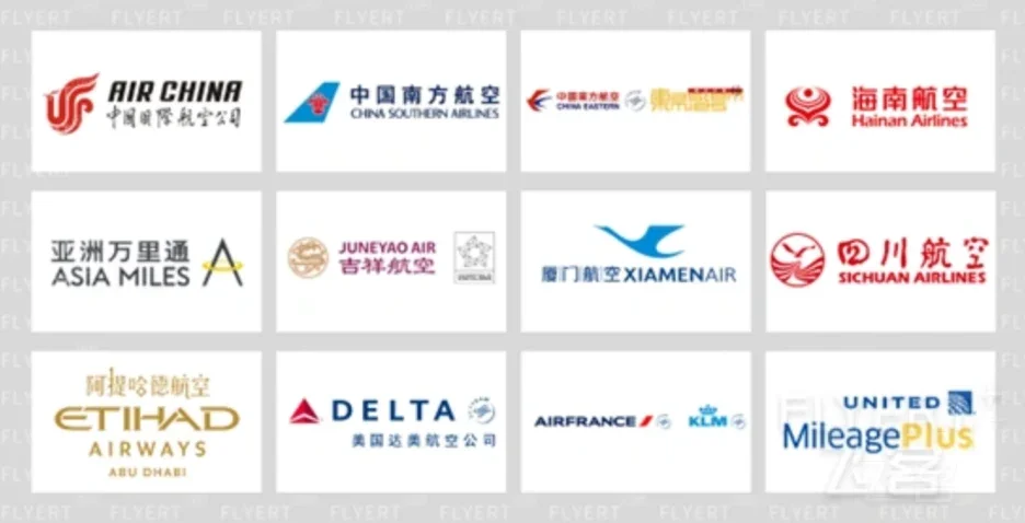 飞米兑换.png