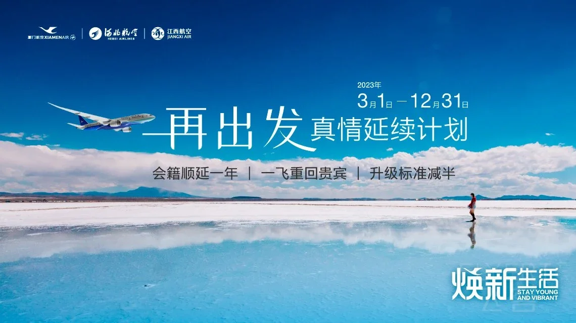 百度信息流大图_1140x640.jpg