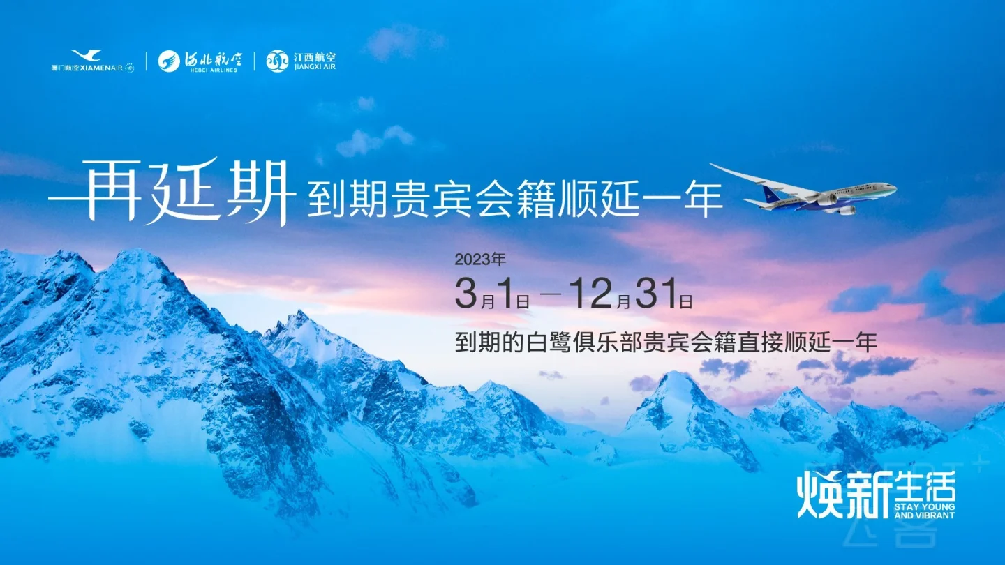 三张海报图_1920x1080.jpg
