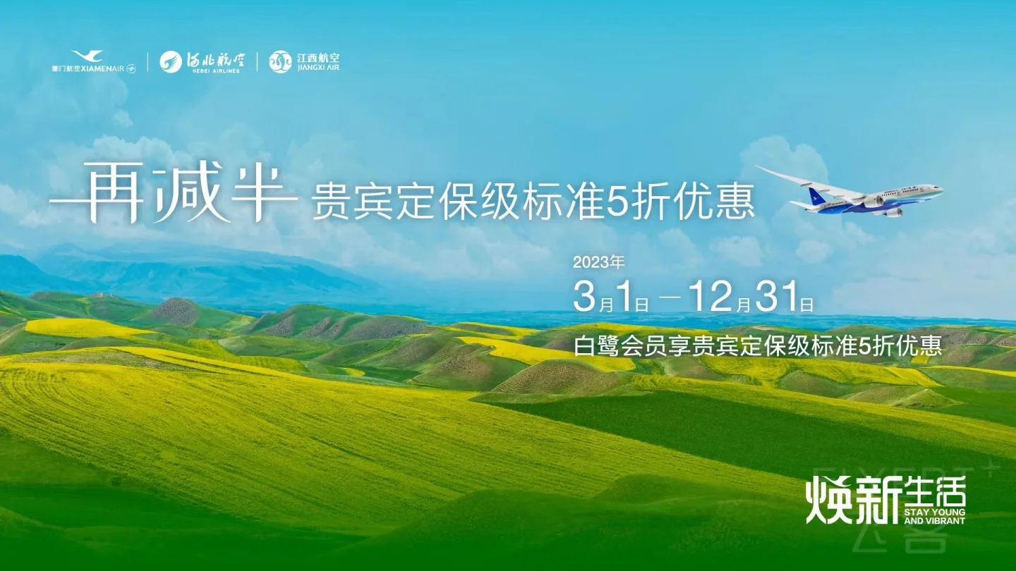 再减半横.jpg