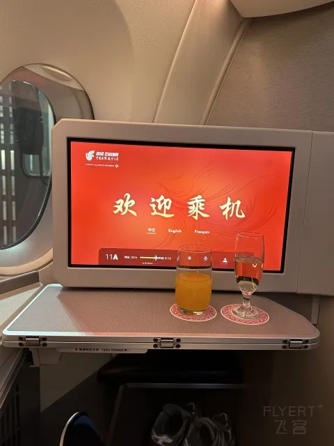 CA936 A350-900 �����˸�-�Ϻ��ֶ� ����շ��б���