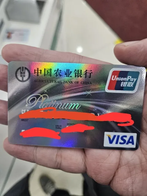 �����һ�ſ�ũ�о���ף�����һ�������޳�����