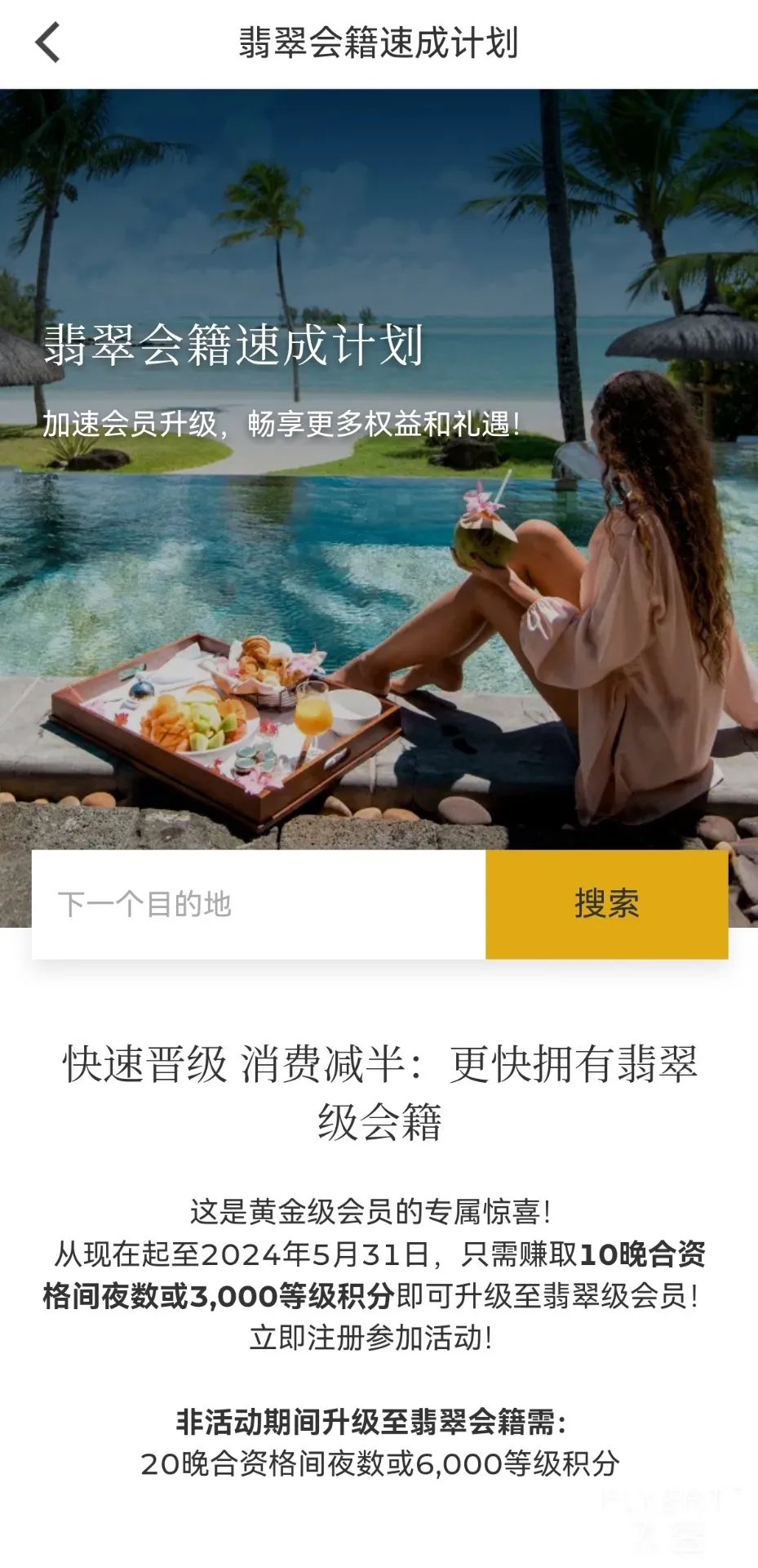 ����������Ἦ�����ƻ����������������ƻ���