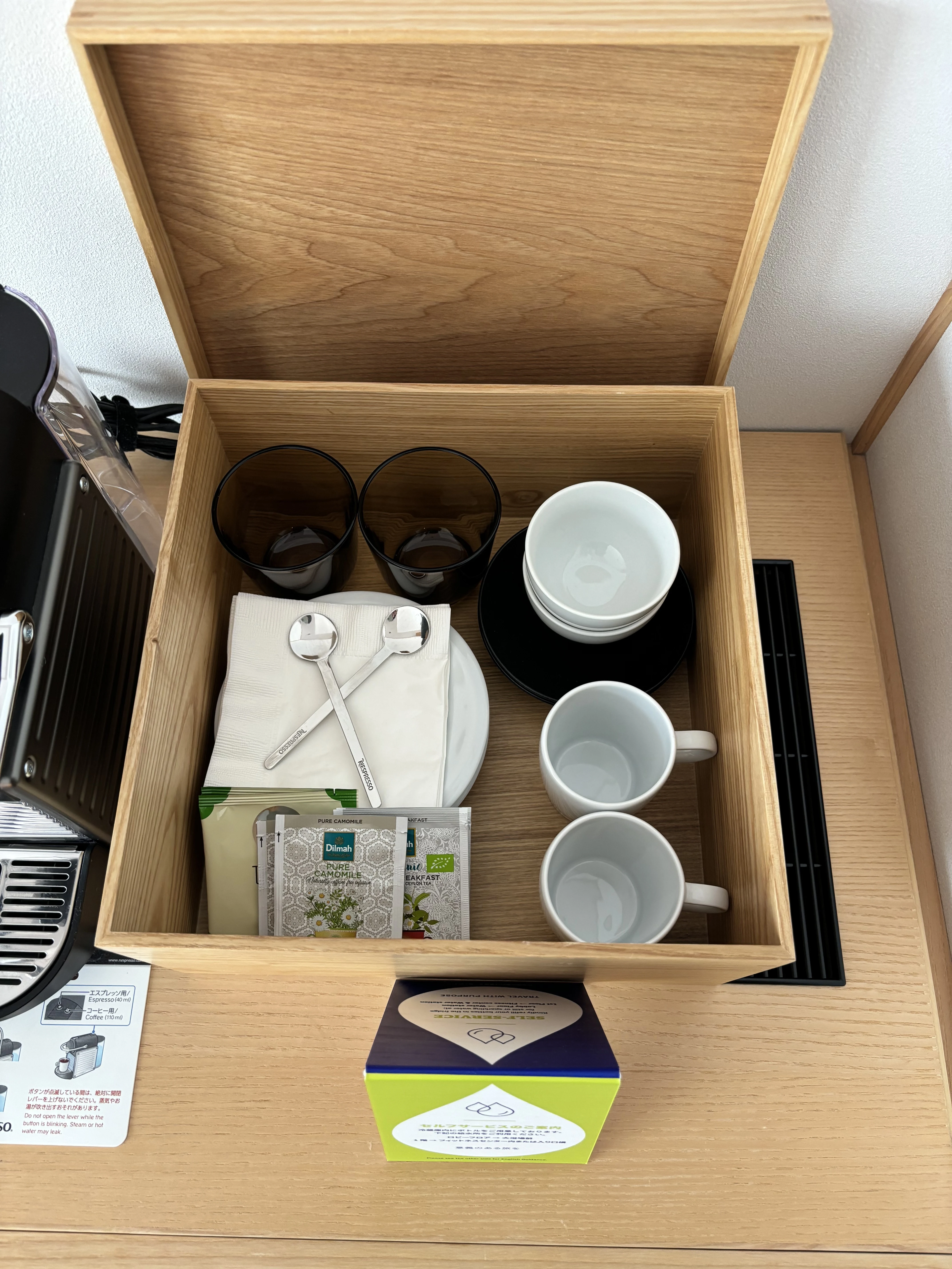 DoubleTree by Hilton Kyoto Higashiyama ������ɽϣ��������