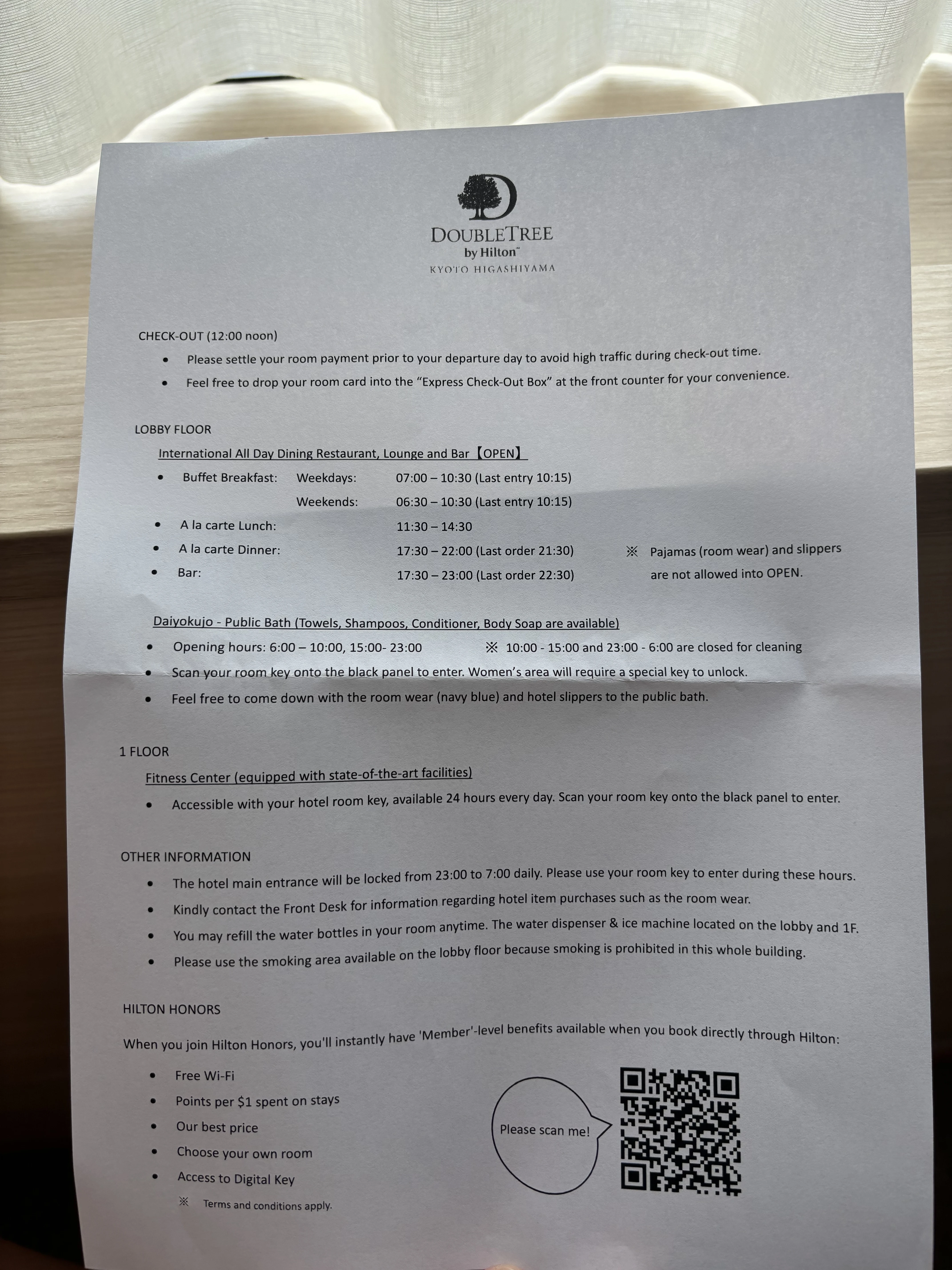 DoubleTree by Hilton Kyoto Higashiyama ������ɽϣ��������