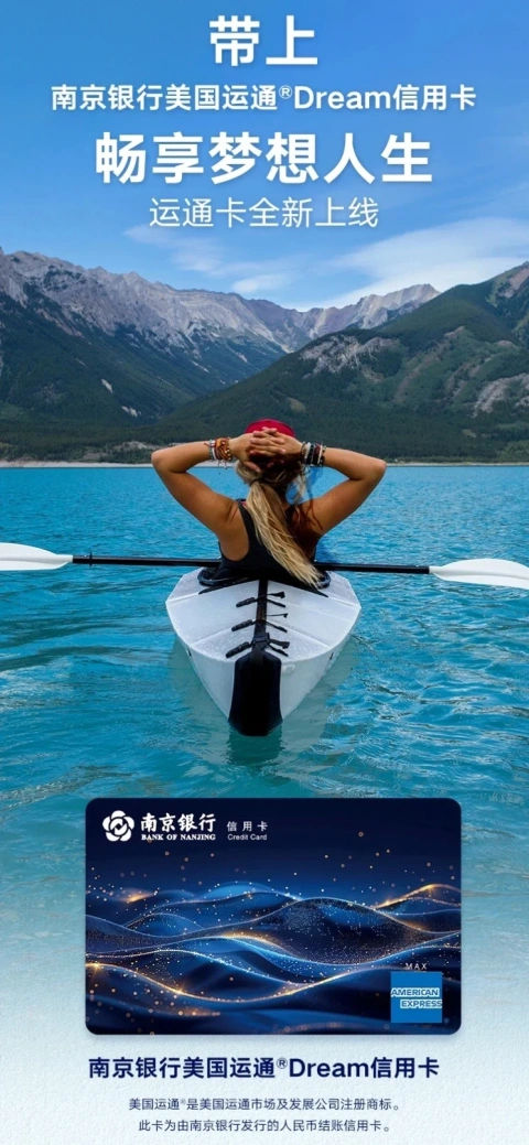 �Ͼ�����������ͨDream