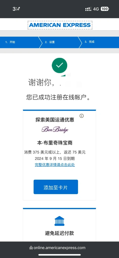 ������룬������ͨGT���ڹ��ˡ���