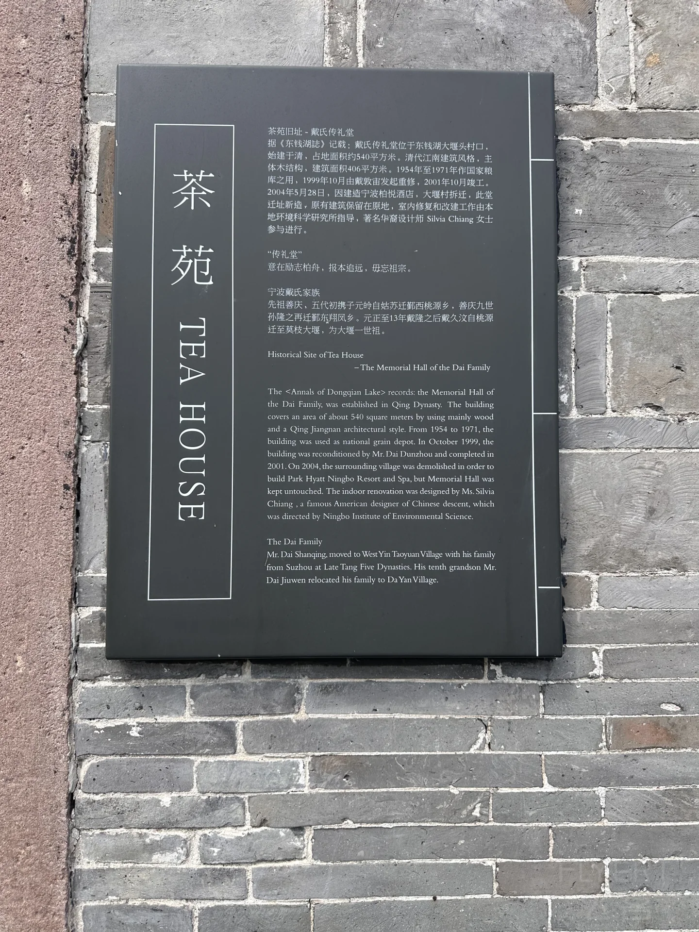 071658NSDSIUJTKLGXOTLI.png