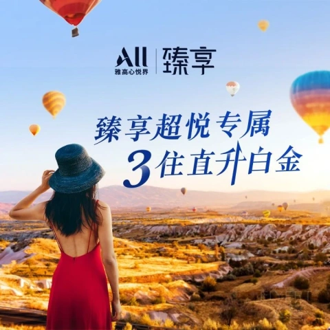 ����3������ȡ2���Ÿ߰׽�Ἦ