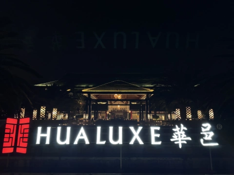 �����ǵ���ϡ�����Ÿ���֡���109���������ؾƵ�����ɽ���׷�