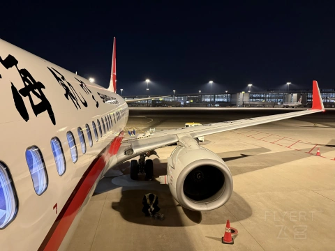 �Һ�2024��һ����Ϻ�FM9320 CAN-PVG B737-800���ò�&2024���շ����ܽ�