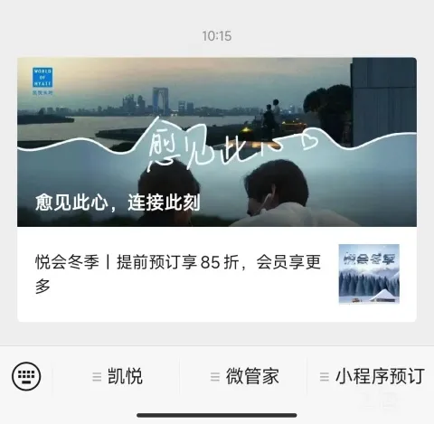 �Ϸ�С�����ͱ���С����������뻶�ڿ��ð����Ǻ�����
