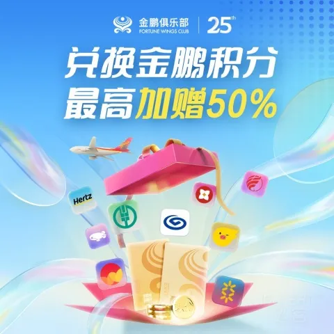 [�ѹ���] ���ֳ��μ�����������ͣ���һ��������֣���߼���50%��