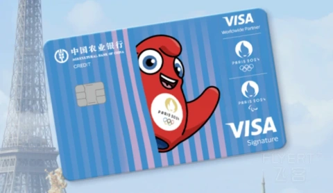 ��ũ5�����ּ������ߣ����Ĵ���Visaȫ��֧���׽𿨣����˰棩