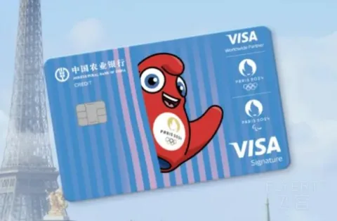 ũ��Visaȫ��֧���������������羳����Ȩ��ʵ���޸�����