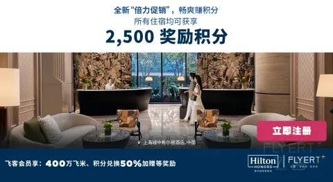 [�ѹ���] Īʧ������ÿ�λ�׬2,500�������֣���ӭע��ϣ����HH3���ɿ���ר������>>
