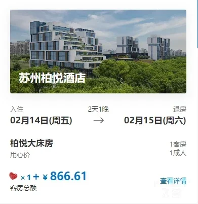 图片15.png